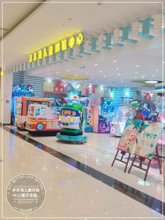 -多多淘儿童体验中心(重庆来福士店)