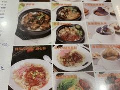 -多多茶餐厅(松风路店)