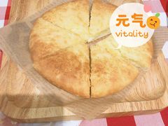 蒙古奶酪饼-西贝(大华虎城店)