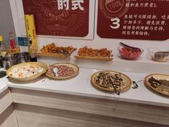 -宽尺巷鱼蛙自助火锅(虎丘钻石广场店)