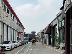 -柴油机1959创意园(IF1959文创园)