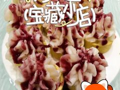 -北塘海鲜·天津菜(大光明桥旗舰店)