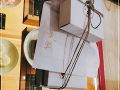 -阮大兴糕团(滨江宝龙店)