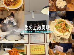 -豆相识•九九豆腐脑(牛咡桥店)
