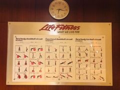 -富力丽思卡尔顿酒店健身中心