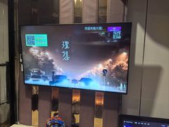 -蓝尊量贩(黄河路店)