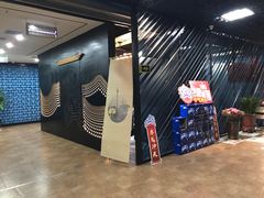 -唐宴(大唐购物中心店)