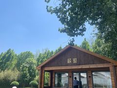 -禧室Joyous Lounge(禧园店)