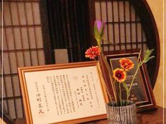 -空蝉怀石料理(益丰·外滩源店)