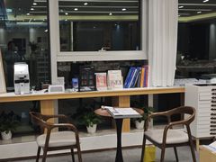 -Eziwish眼镜·蔡司授权店