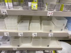 -NITORI 宜得利家居(金银潭永旺梦乐城店)