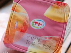 -爱斯即膜永辉超市(西美·五洲天地店)