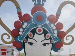 -白鹿原影视城