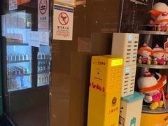 -星聚会KTV(西湖银泰店)
