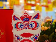 -大润发(太仓店)