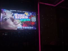 -麦度量贩式KTV(中联广场店)
