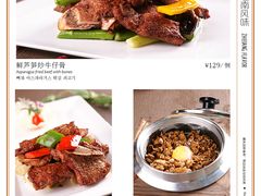 江南风味-香浙汇(望京店)