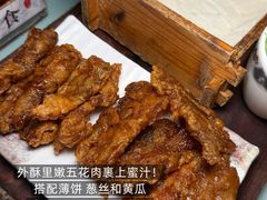 -一味大院•桐庐菜传承店(春江路店)