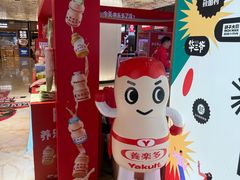 -飞洲国际广场