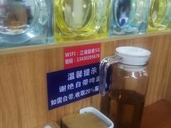 -江湖翅客(琶洲新村店)