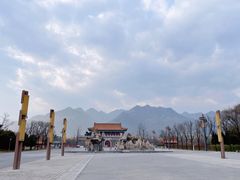 -终南山古楼观历史文化景区