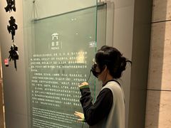 -六朝博物馆