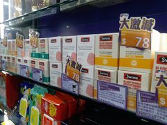 -龙丰 (旗舰店)