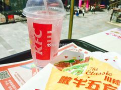 -肯德基(尖岭万达店)