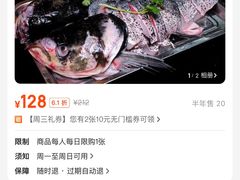 -皖北学东地锅鸡(之心城店)