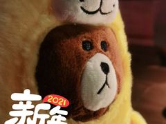 -BIG PINK大粉娃娃机主题馆(圆融星座店)