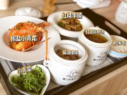 -厦门屿爱月子中心(独栋海湾店)