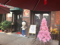-自然食集西餐厅(泰晤士小镇店)