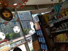 -全家便利店(漕溪北路七店)