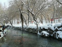 -水磨沟公园