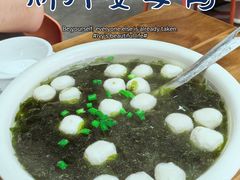 -斯丹姜母鸭·古法干香(田安南路店)