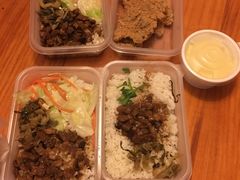 -永和大王(花好园店)