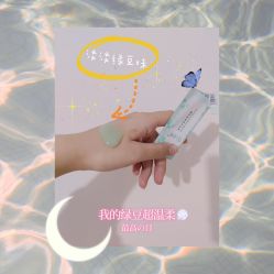 -谷雨官方旗舰店