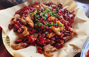 Dry-Fried Spicy Pork Intestines