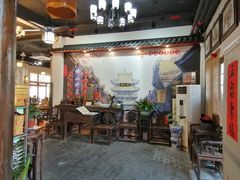 -得心斋(国瑞升平里店)