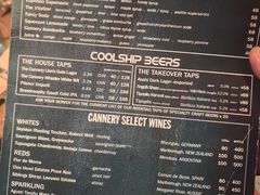 -THE CANNERY&JUJU 新鲜海鲜·牛排美食酒廊