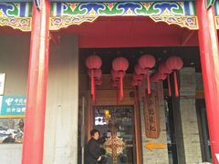 门面-子午路张记肉夹馍(小寨西路店)