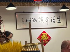 -生活本该如此北京小馆(周庄嘉园店)