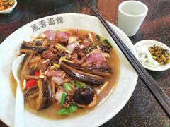 -风云面馆(珠海路店)