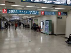 -首都医科大学附属北京潞河医院