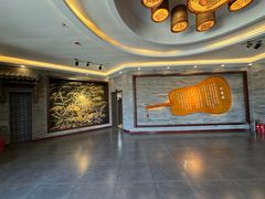 -盘锦特产博物园