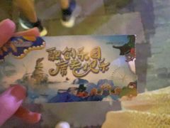 -合肥融创乐园