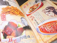 -京城小江南·北京烤鸭·江南土菜·白鱼(中关村店)