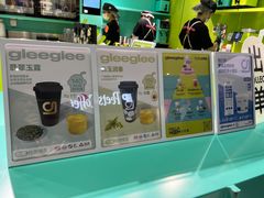 -gleeglee乐溢亦茶(合生汇店)