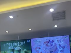 -DQ·蛋糕·冰淇淋(湖景东路店)