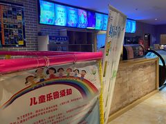 -巴斯漫温泉汗蒸馆(贡湖大道店)
